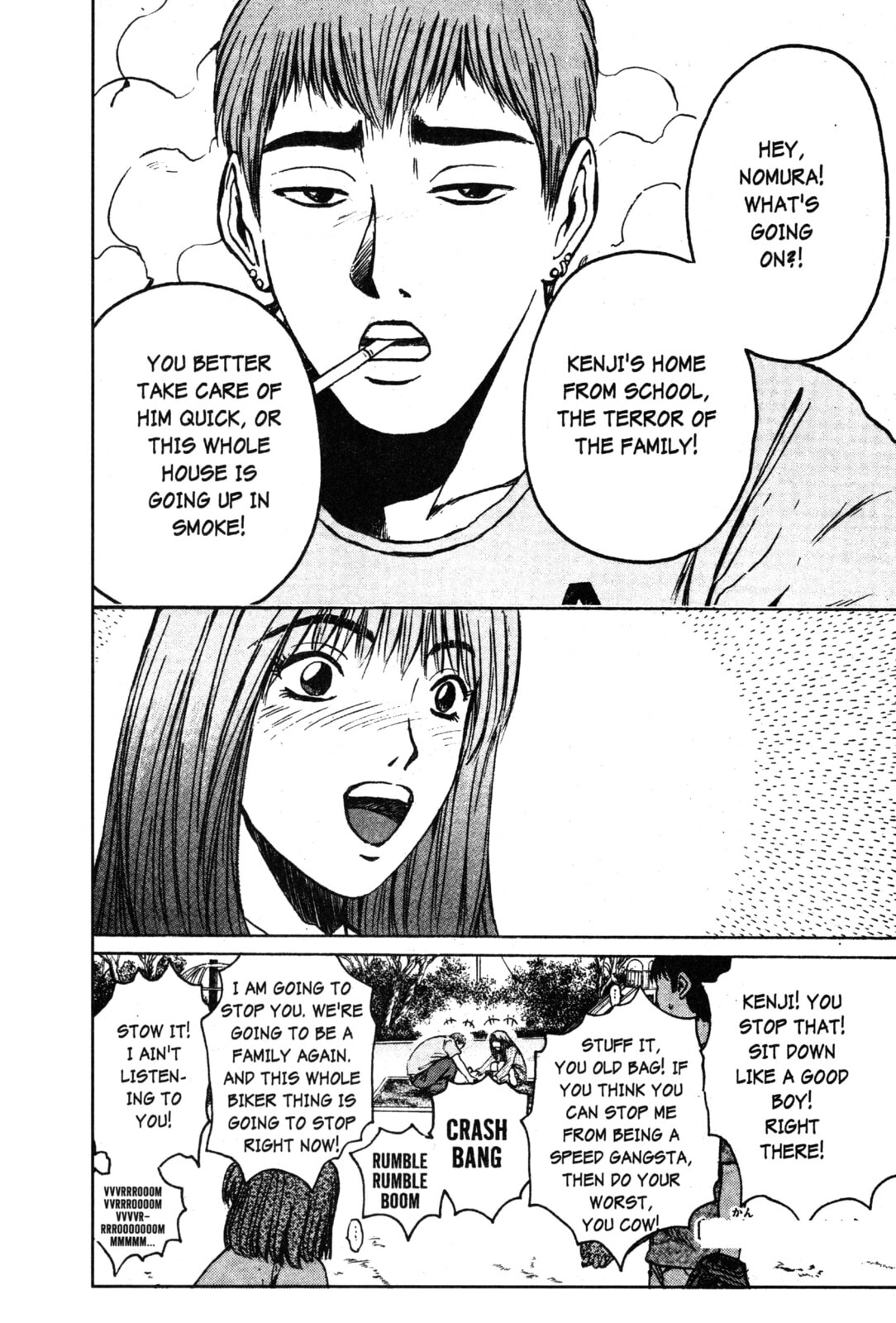 GTO: Great Teacher Onizuka Chapter 32 page 20 - 