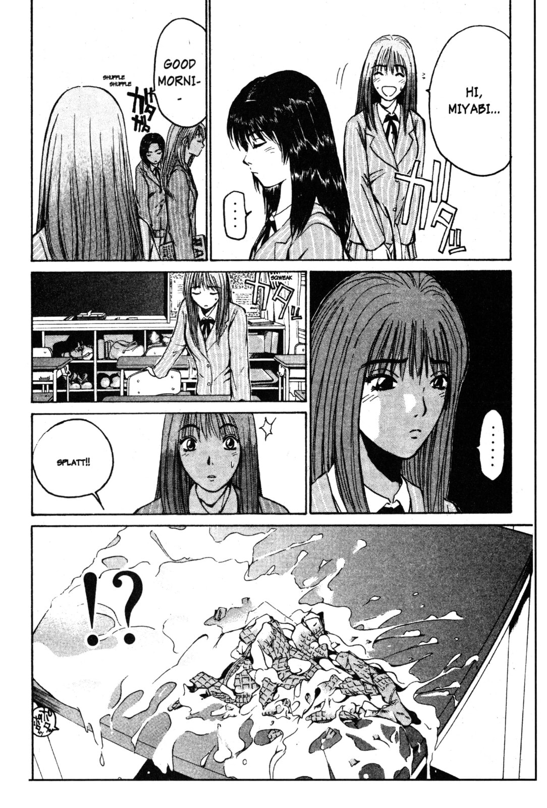 GTO: Great Teacher Onizuka Chapter 32 page 4 - 