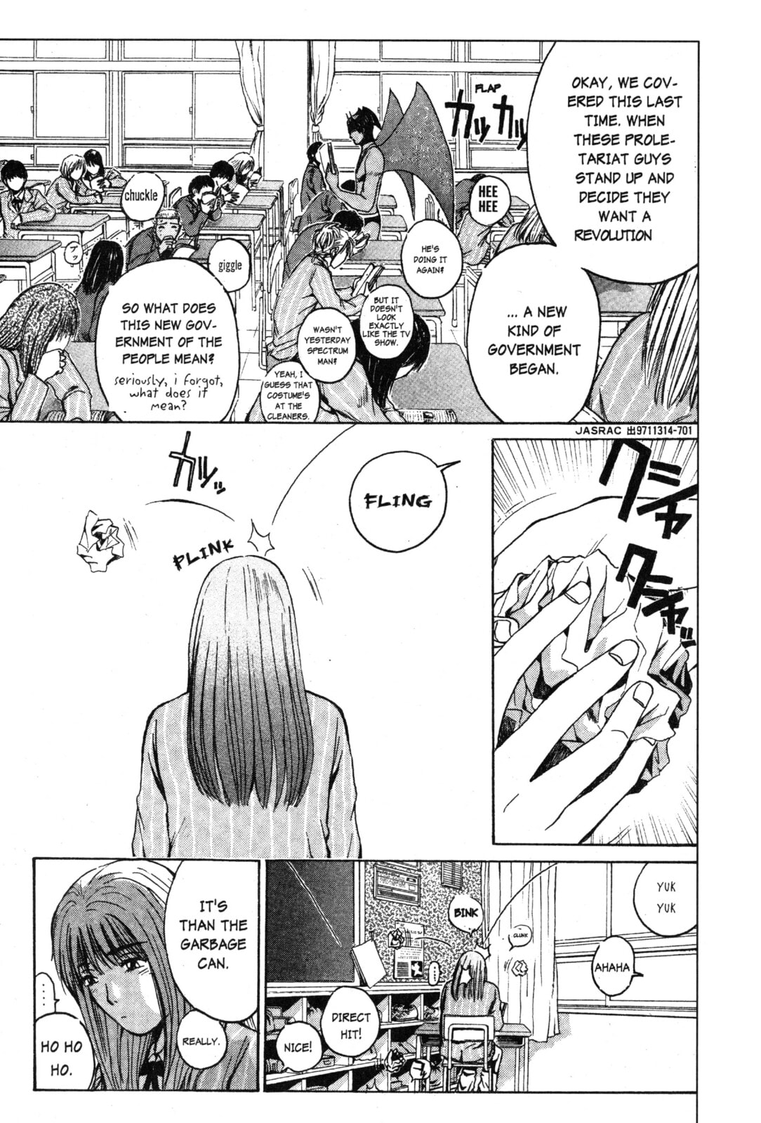 GTO: Great Teacher Onizuka Chapter 32 page 7 - 
