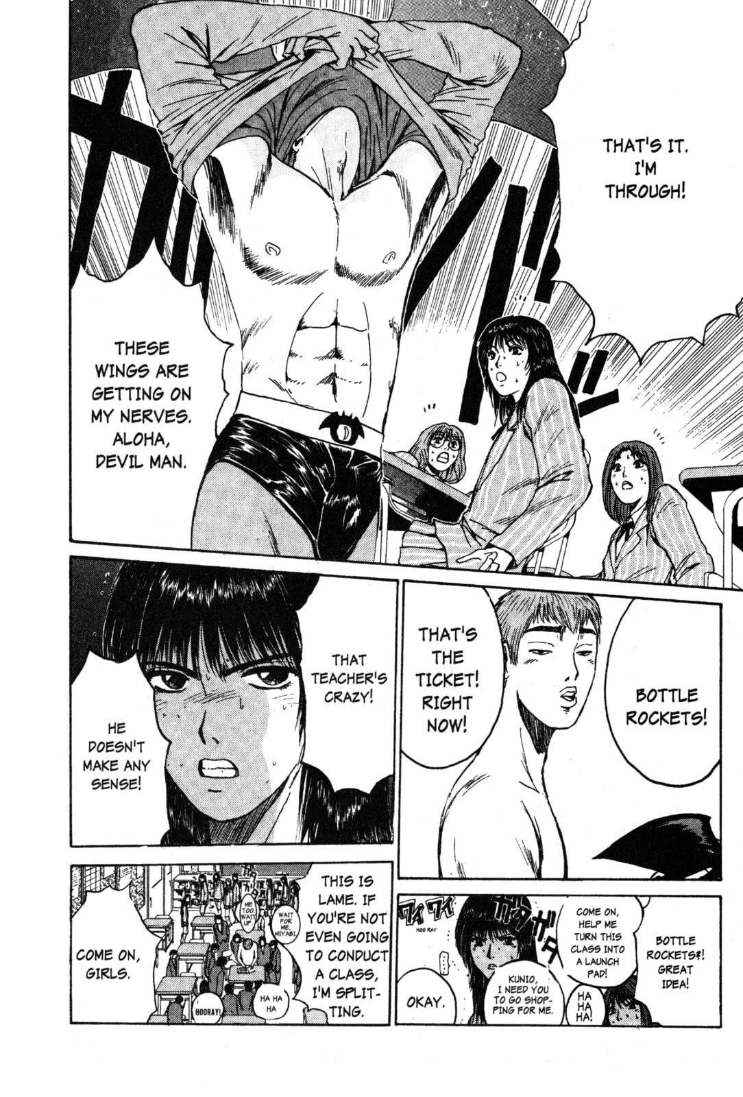 GTO: Great Teacher Onizuka Chapter 32 page 10 - 
