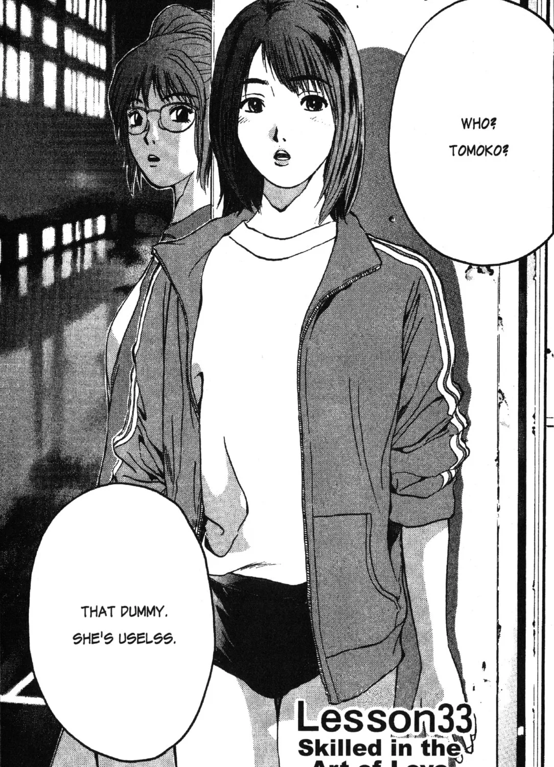 GTO: Great Teacher Onizuka Chapter 33 page 1 - 