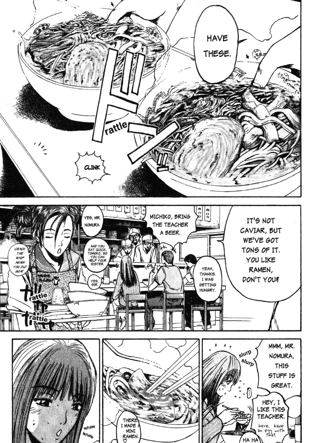GTO: Great Teacher Onizuka Chapter 33 page 17 - 