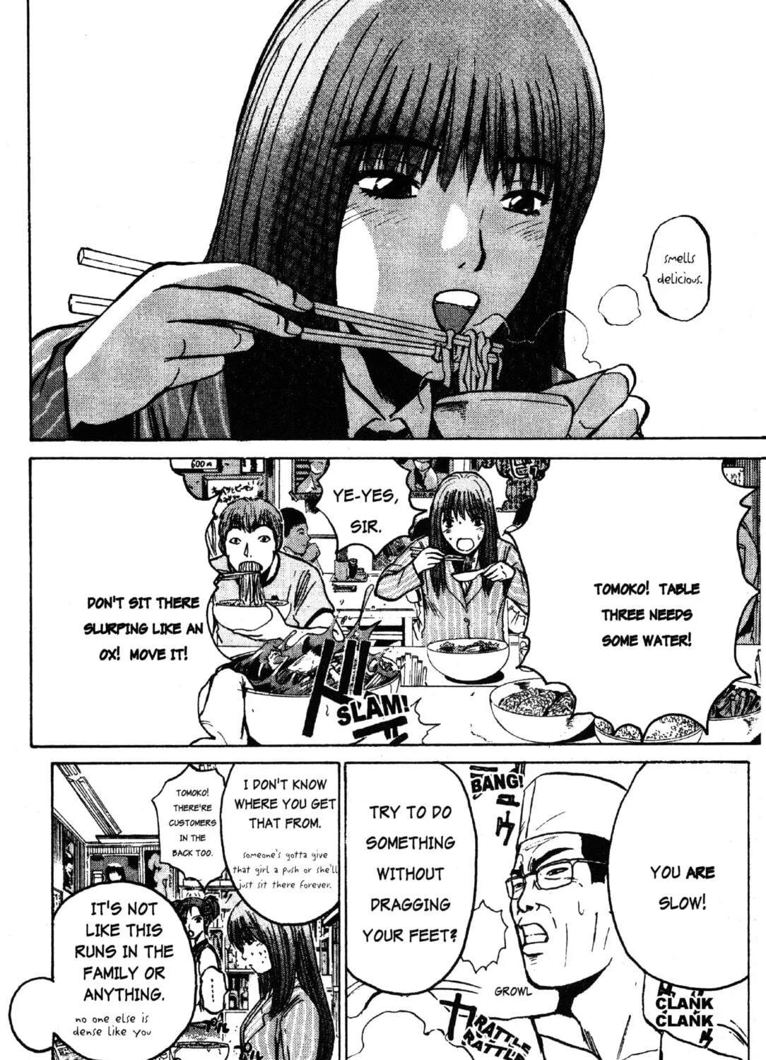 GTO: Great Teacher Onizuka Chapter 33 page 19 - 
