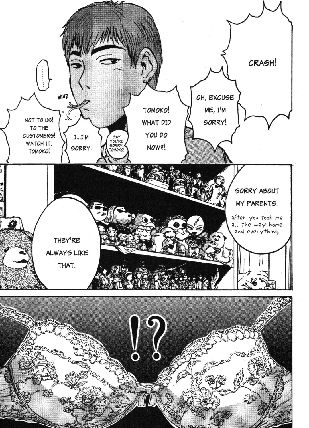 GTO: Great Teacher Onizuka Chapter 33 page 21 - 