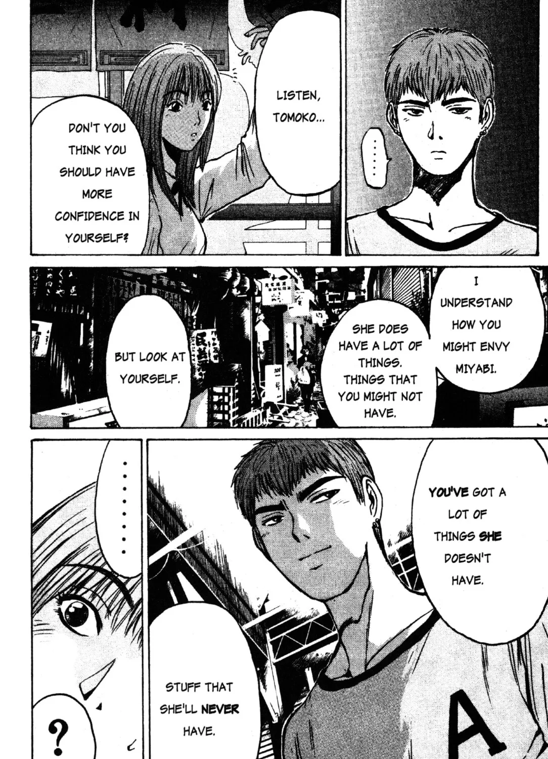 GTO: Great Teacher Onizuka Chapter 33 page 27 - 