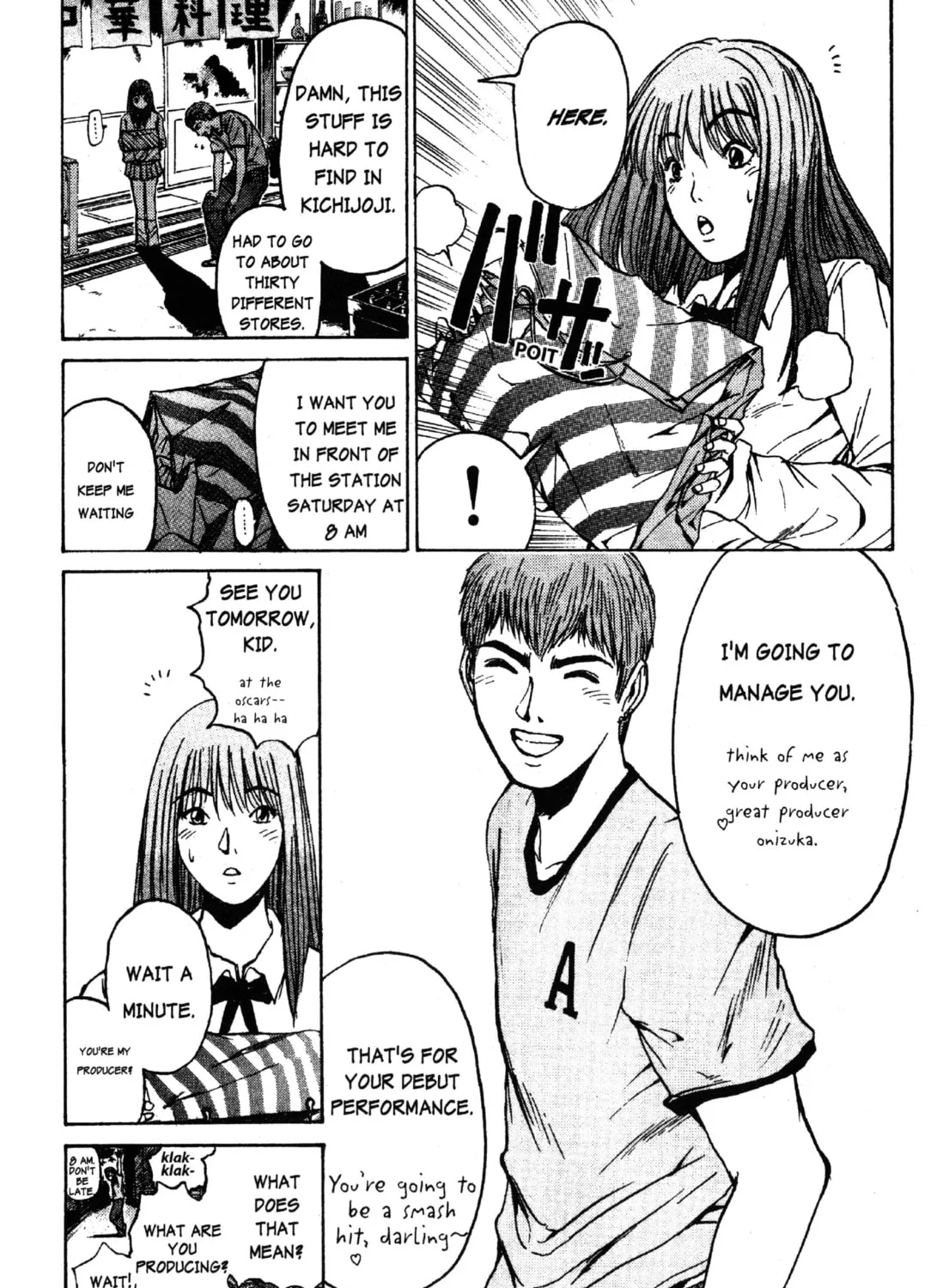 GTO: Great Teacher Onizuka Chapter 33 page 31 - 
