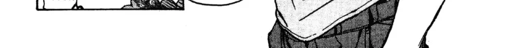 GTO: Great Teacher Onizuka Chapter 33 page 32 - 