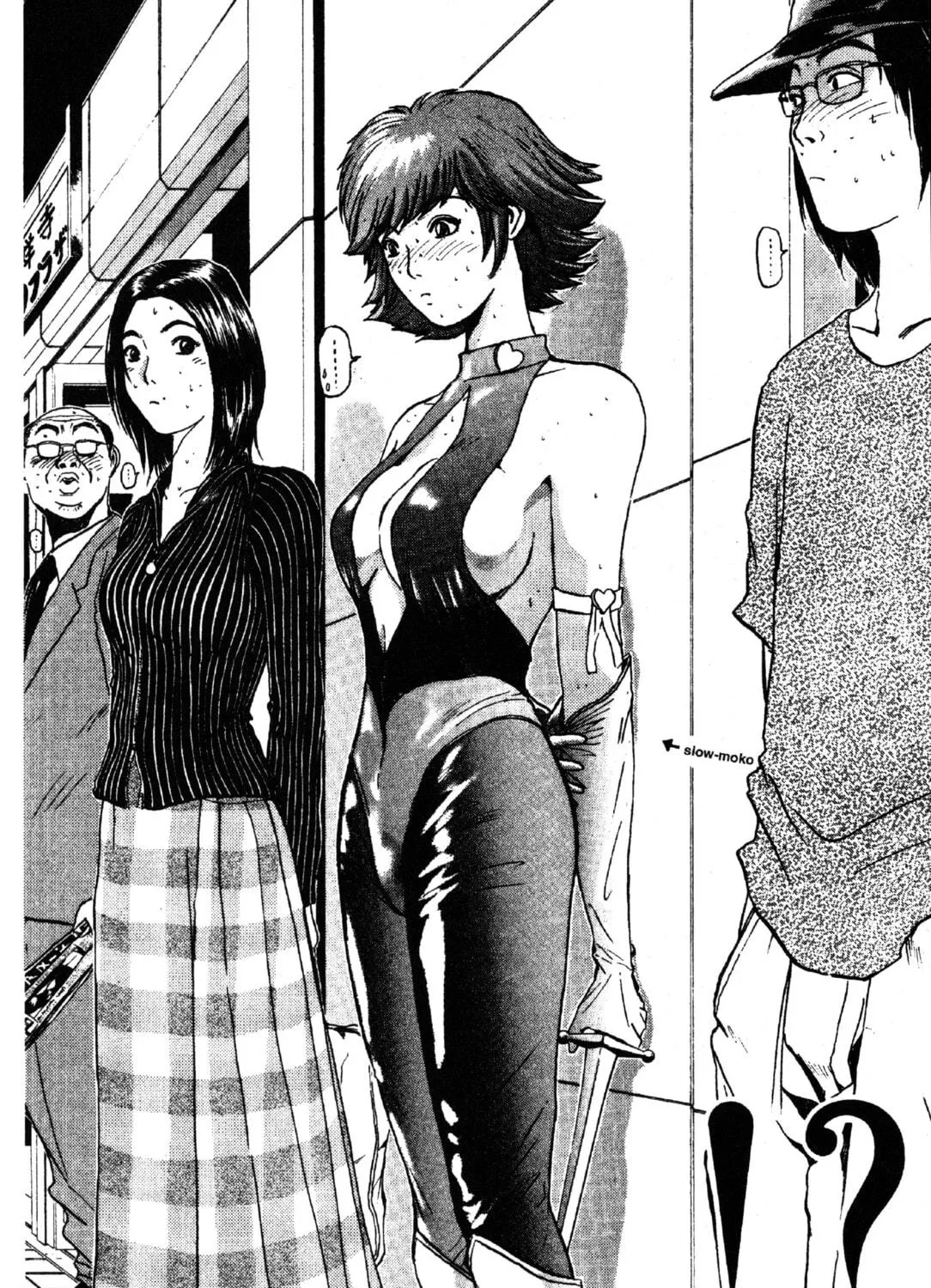 GTO: Great Teacher Onizuka Chapter 33 page 35 - 