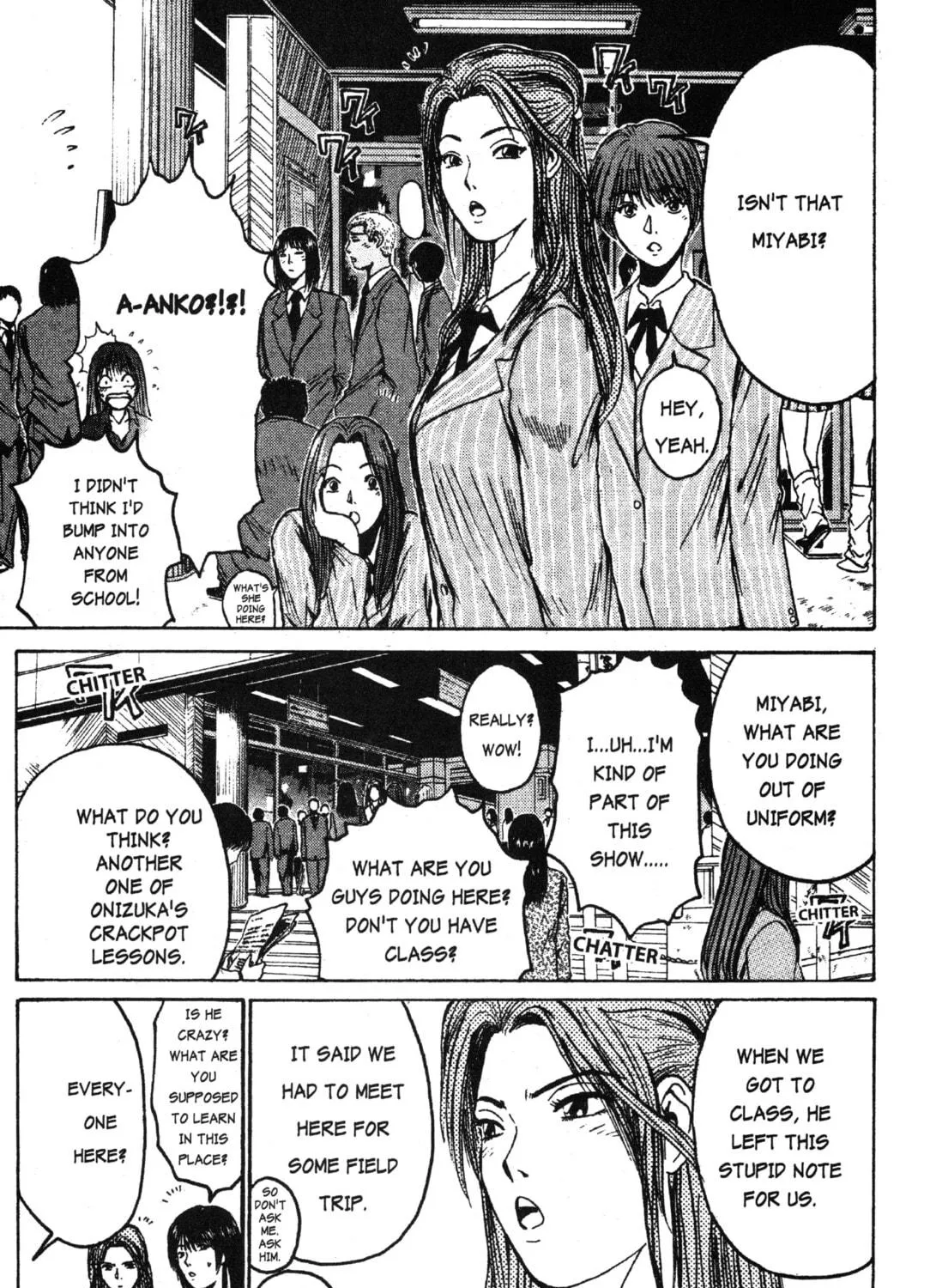 GTO: Great Teacher Onizuka Chapter 34 page 11 - 