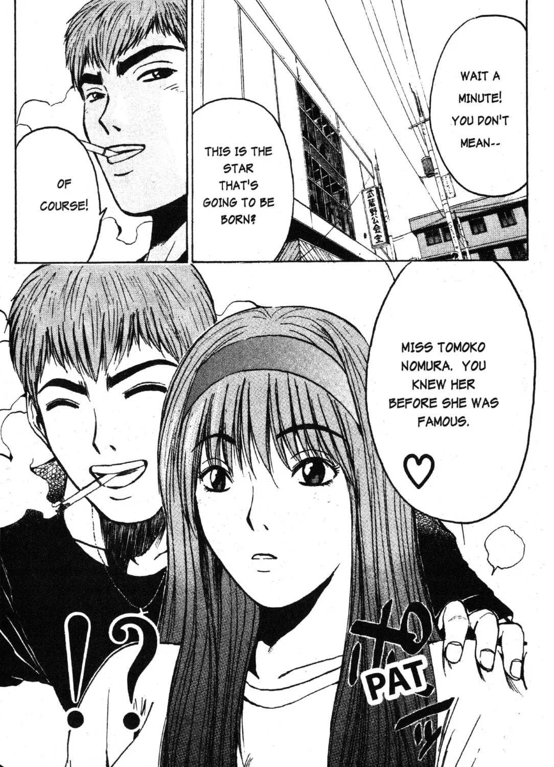 GTO: Great Teacher Onizuka Chapter 34 page 19 - 
