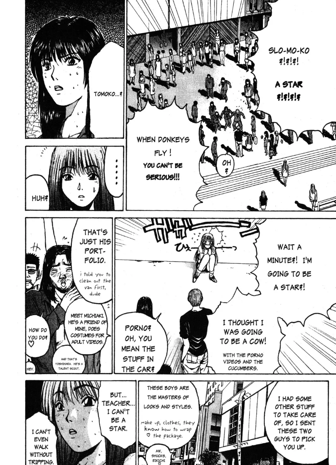 GTO: Great Teacher Onizuka Chapter 34 page 21 - 