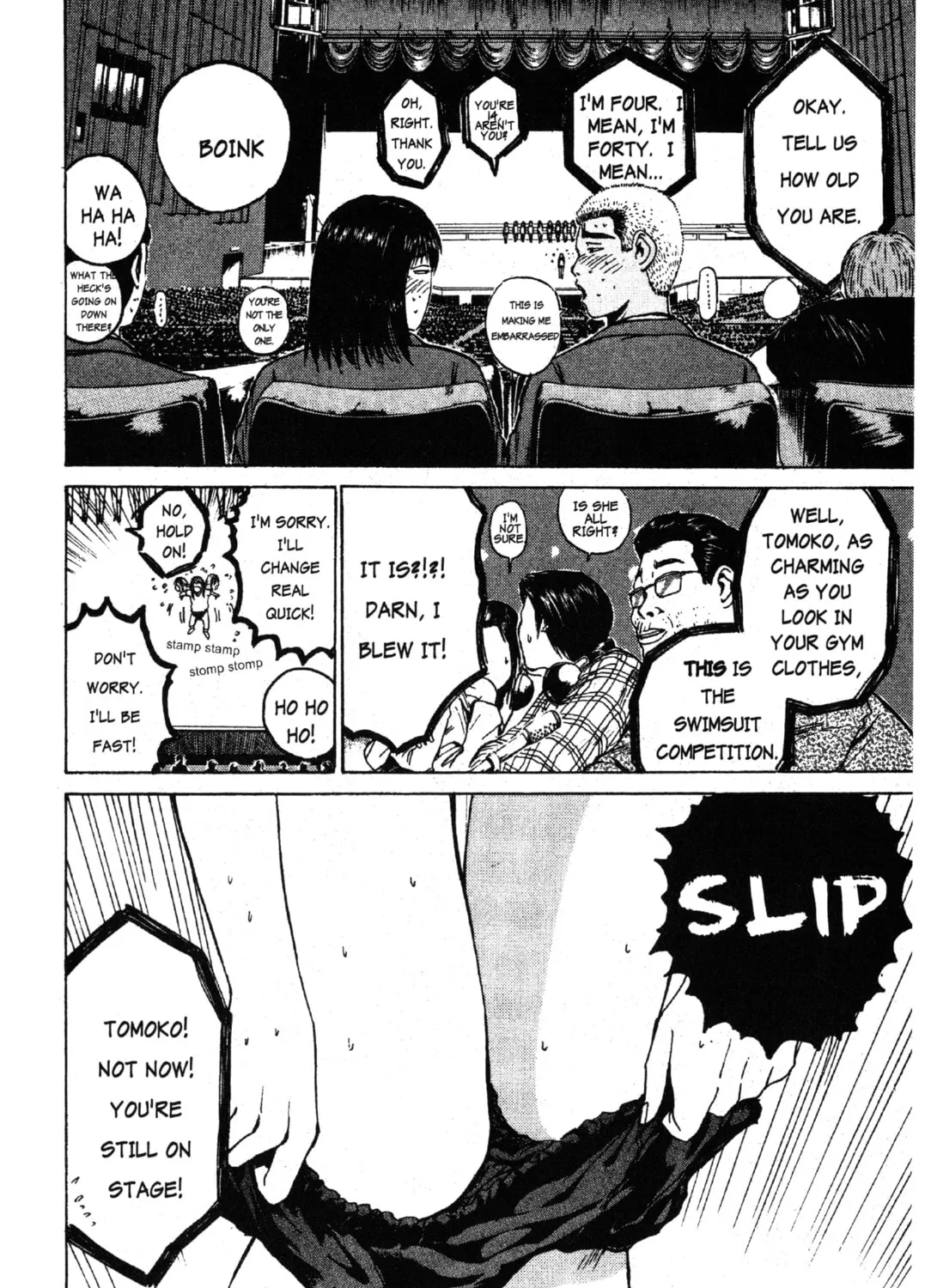 GTO: Great Teacher Onizuka Chapter 34 page 31 - 