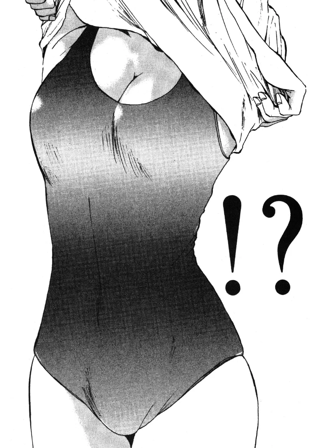 GTO: Great Teacher Onizuka Chapter 34 page 33 - 