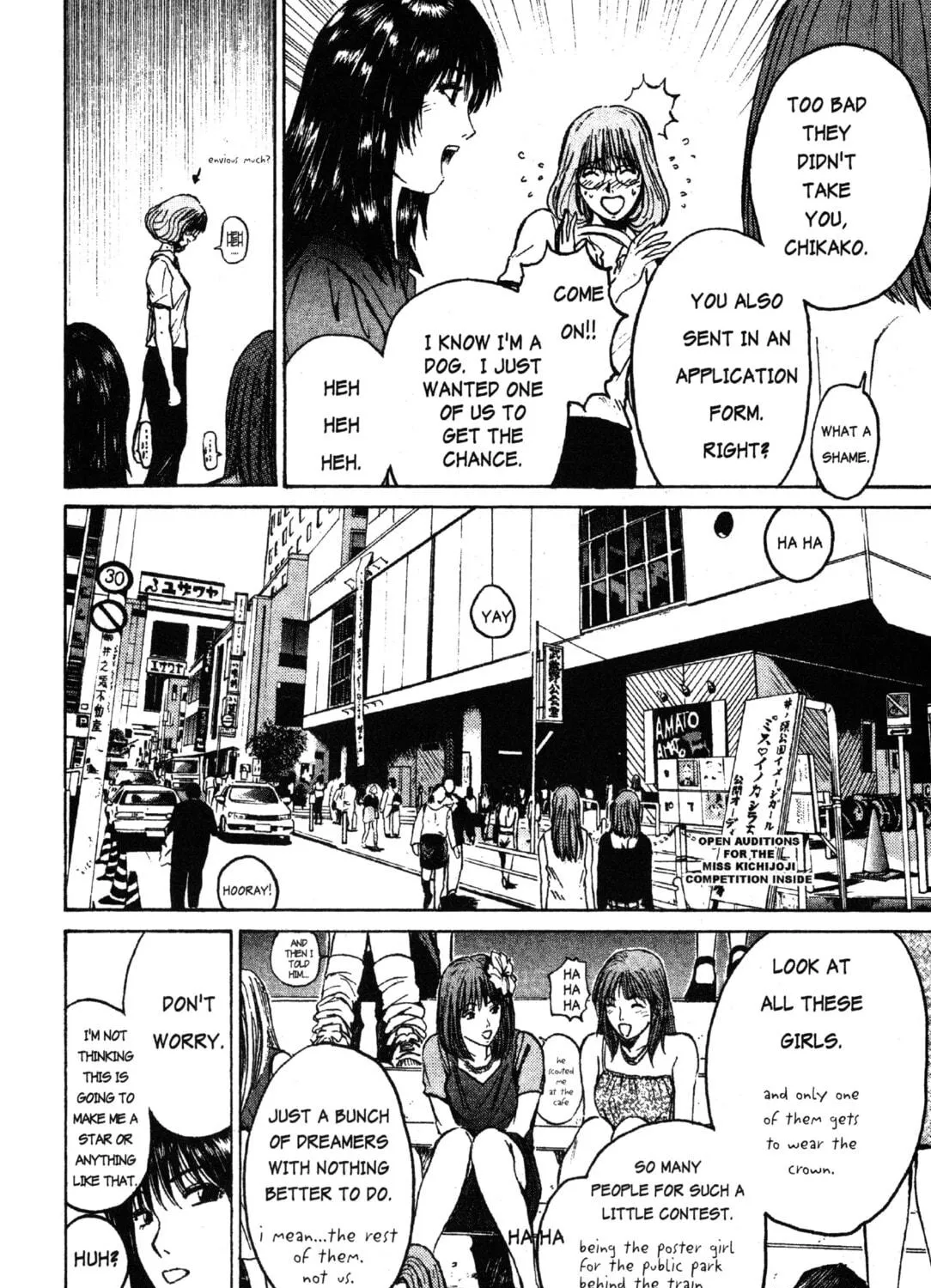 GTO: Great Teacher Onizuka Chapter 34 page 9 - 