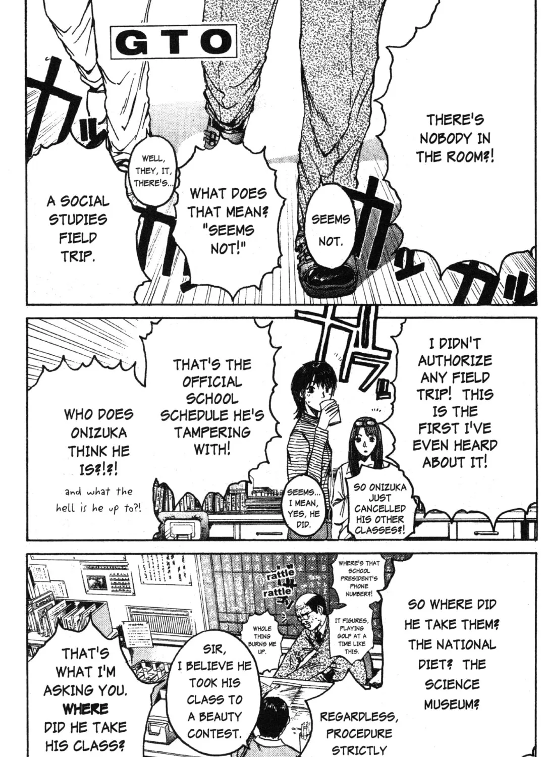GTO: Great Teacher Onizuka Chapter 35 page 1 - 