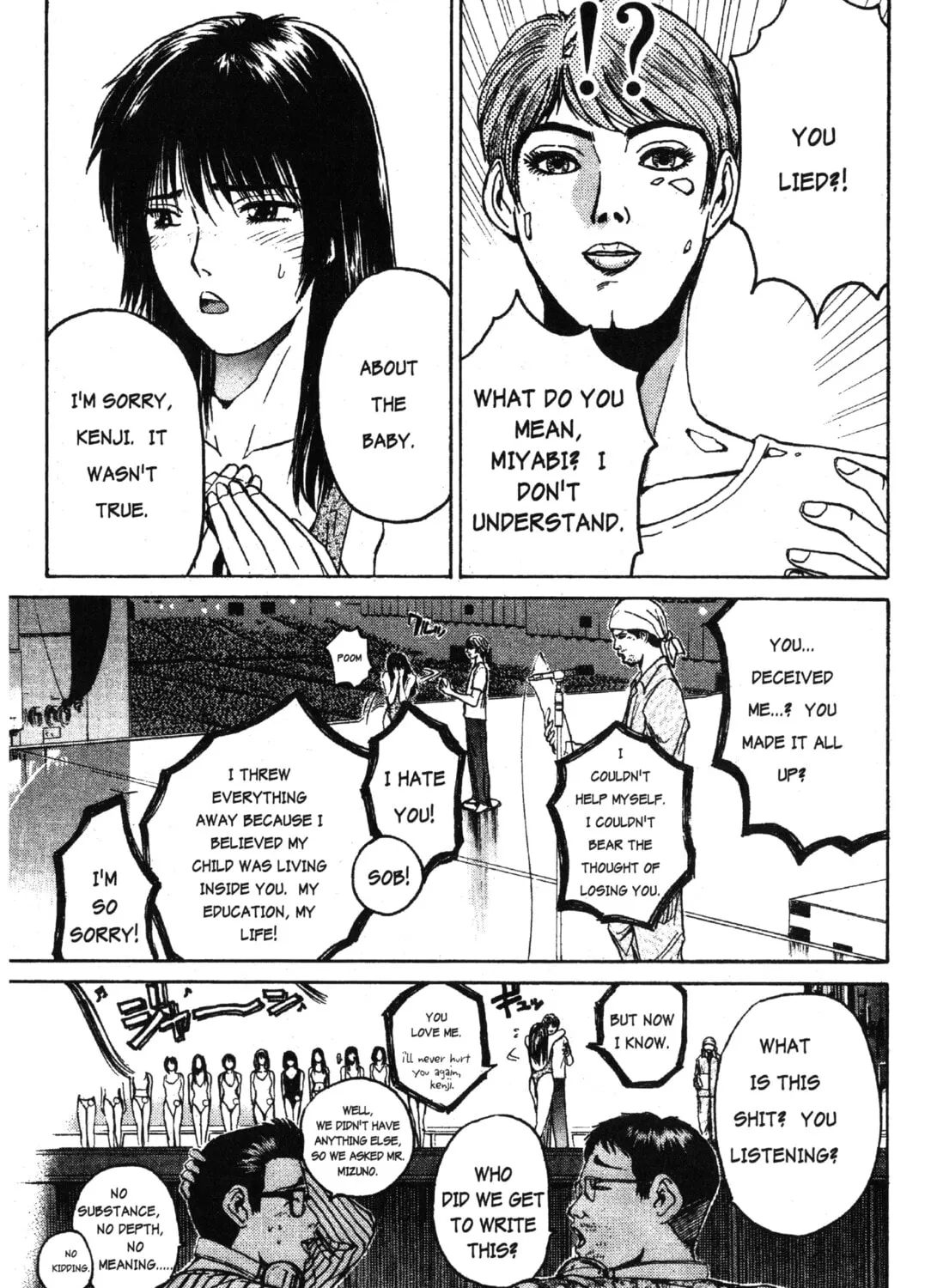 GTO: Great Teacher Onizuka Chapter 35 page 15 - 