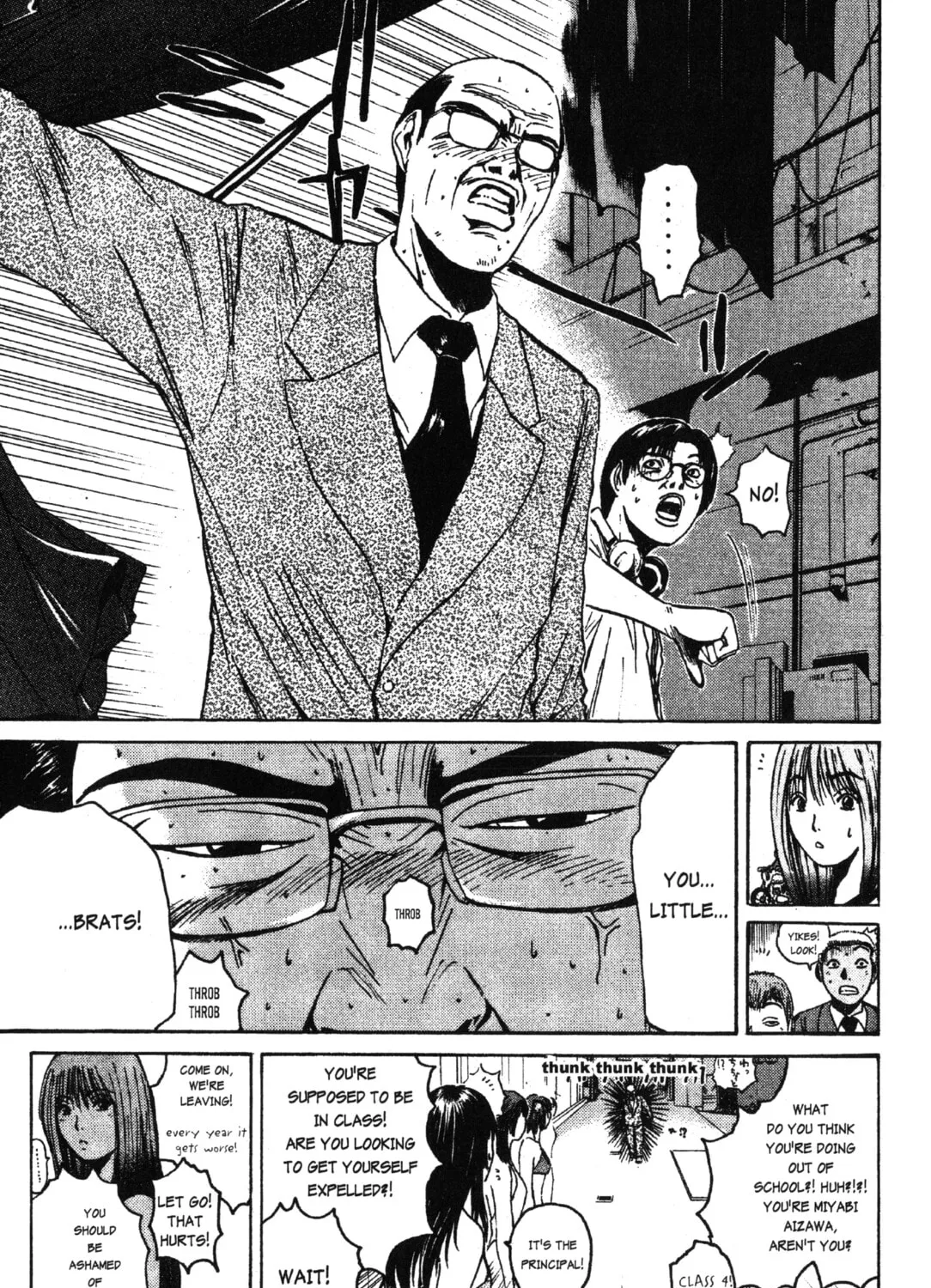 GTO: Great Teacher Onizuka Chapter 35 page 27 - 
