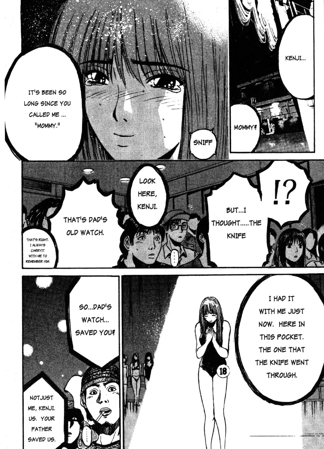 GTO: Great Teacher Onizuka Chapter 35 page 33 - 