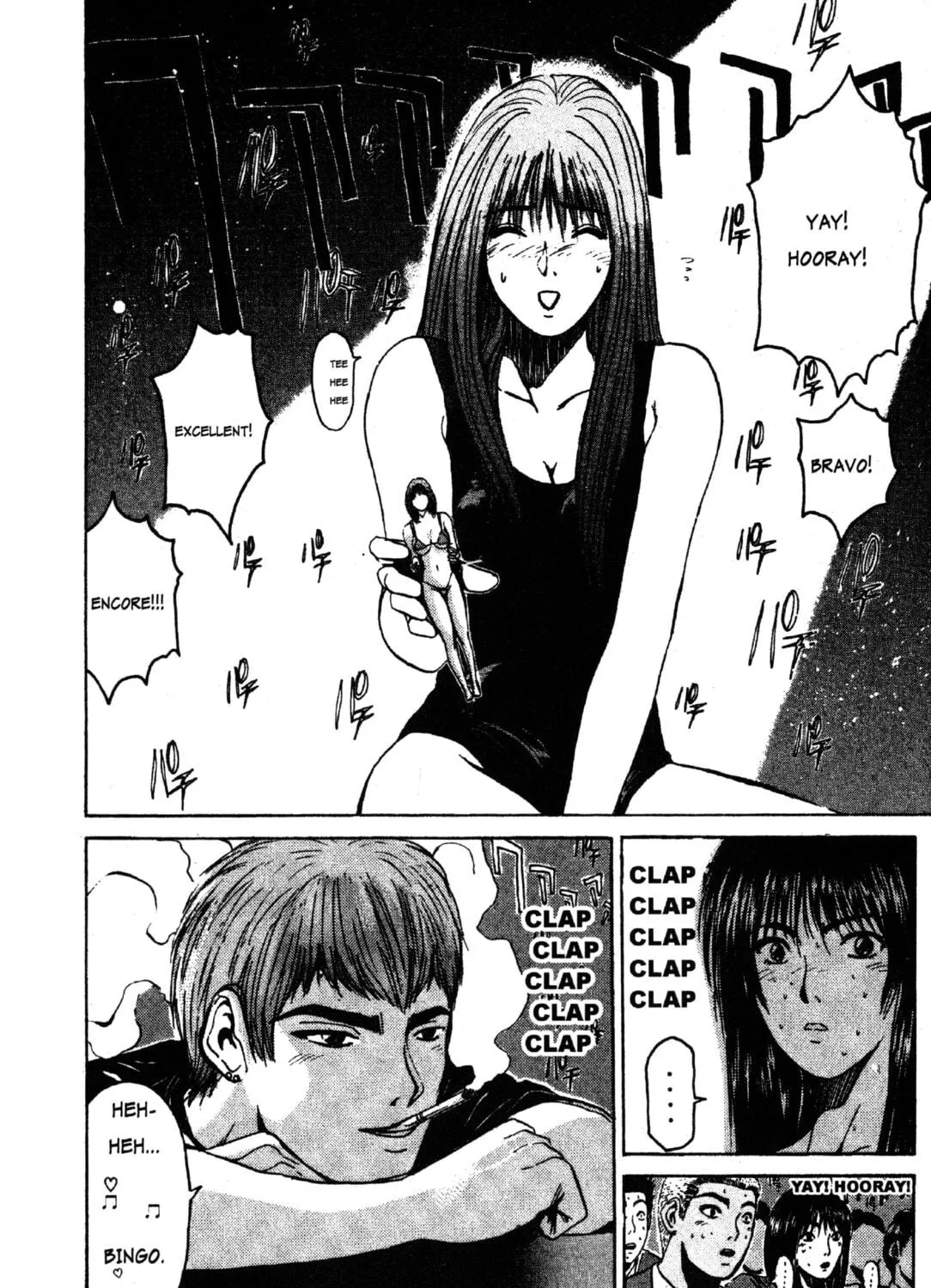 GTO: Great Teacher Onizuka Chapter 35 page 39 - 