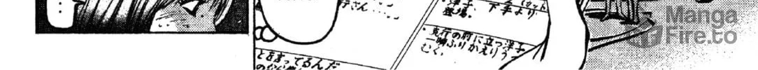 GTO: Great Teacher Onizuka Chapter 35 page 10 - 