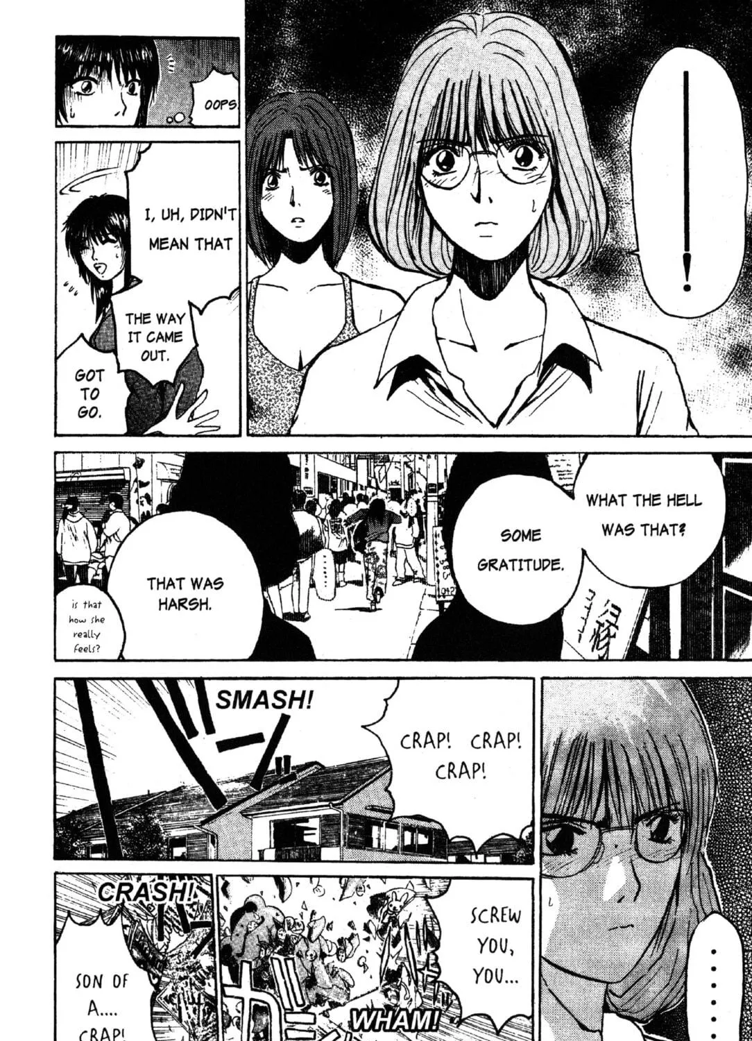GTO: Great Teacher Onizuka Chapter 36 page 11 - 
