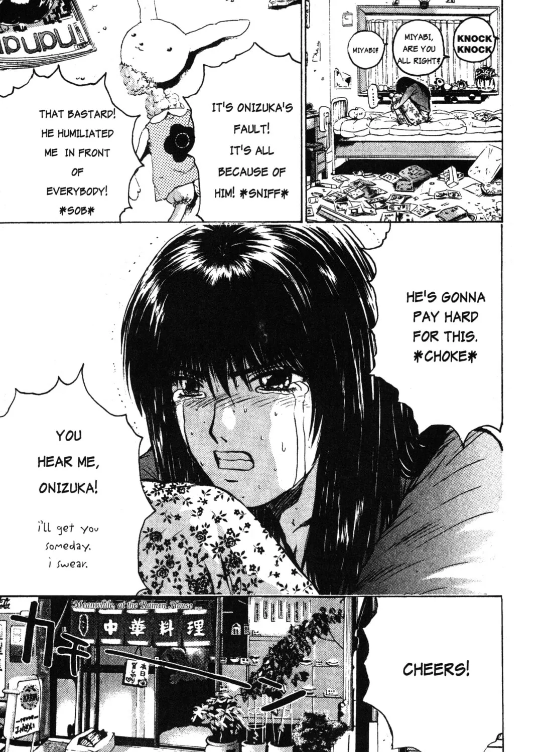 GTO: Great Teacher Onizuka Chapter 36 page 13 - 