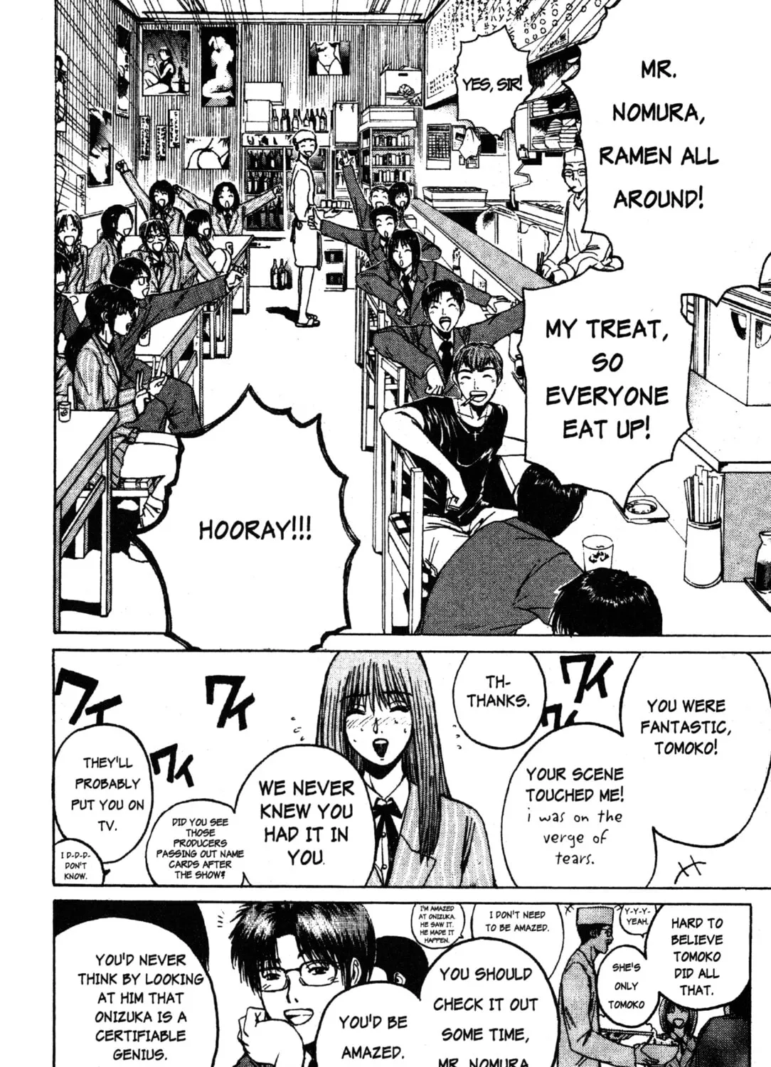 GTO: Great Teacher Onizuka Chapter 36 page 15 - 