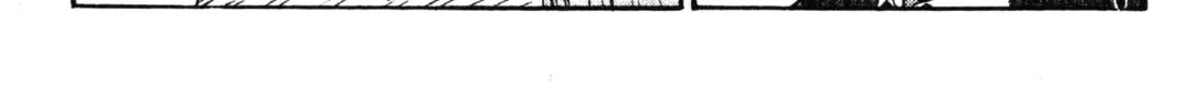 GTO: Great Teacher Onizuka Chapter 36 page 22 - 