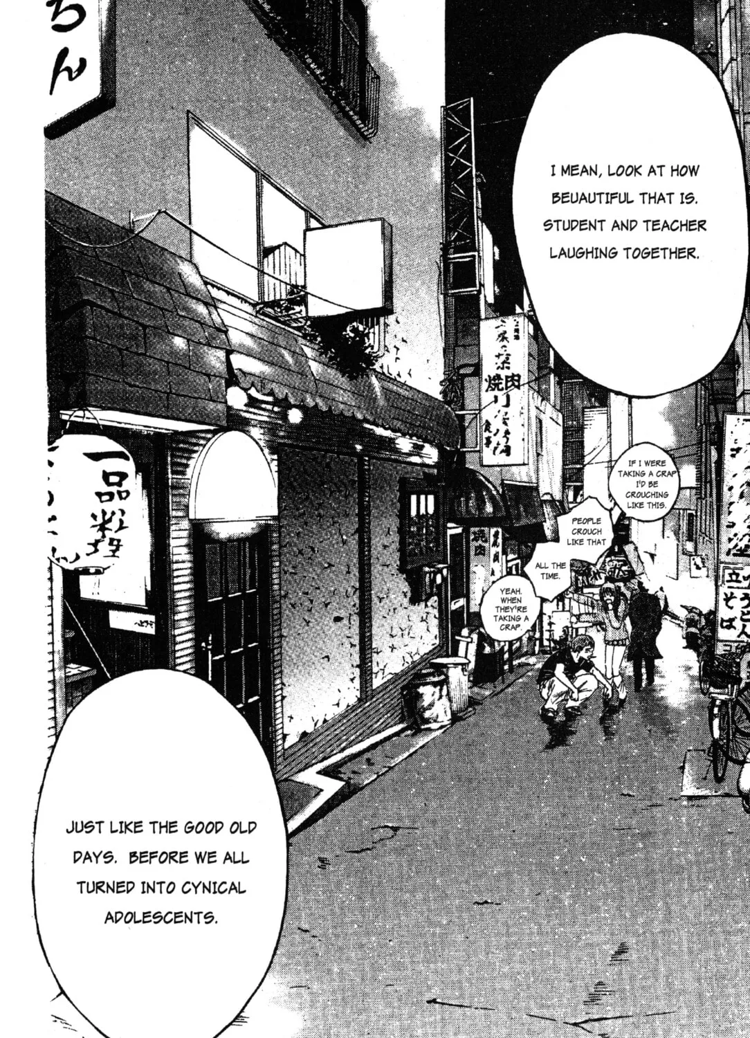 GTO: Great Teacher Onizuka Chapter 36 page 31 - 