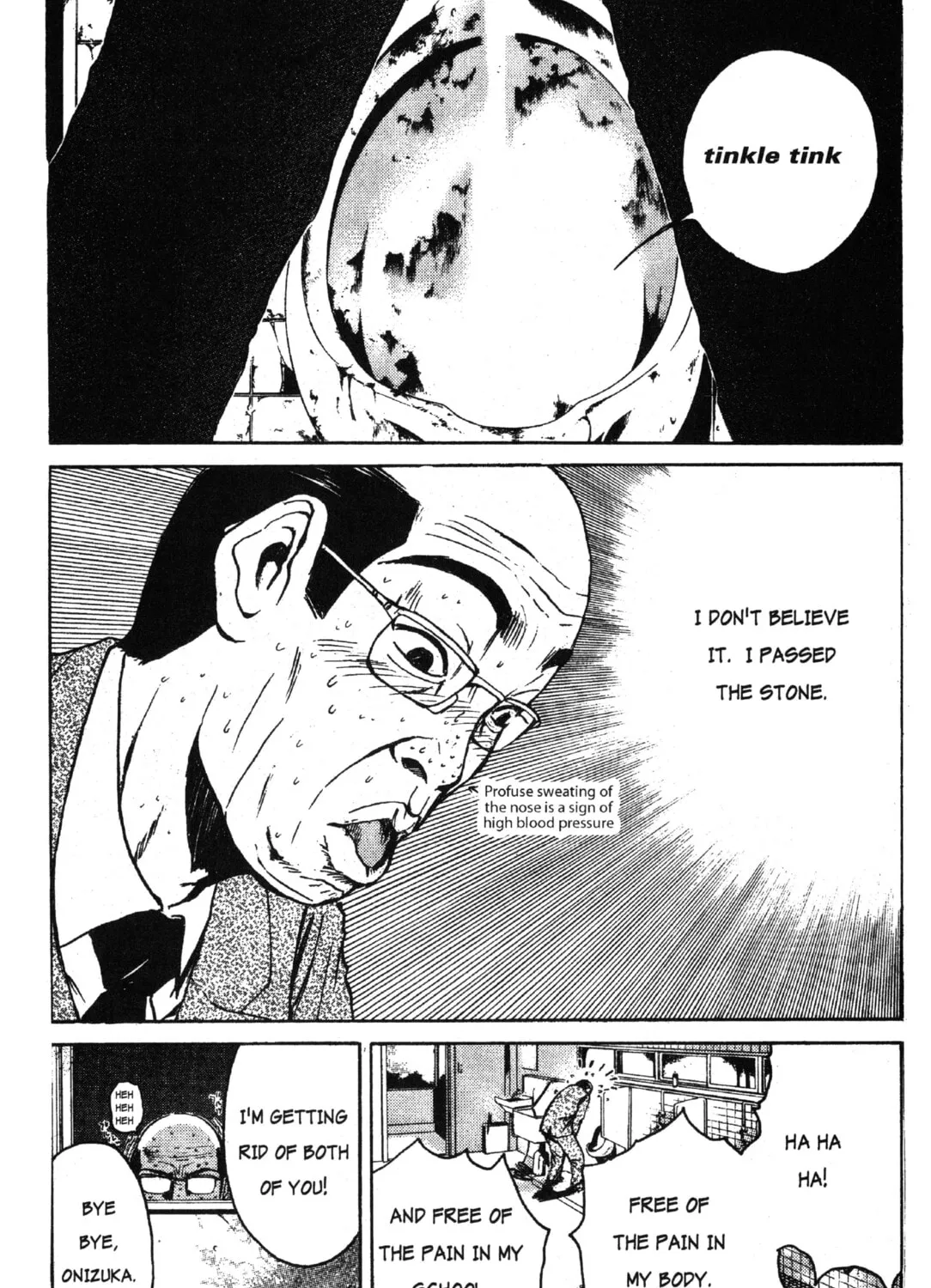 GTO: Great Teacher Onizuka Chapter 36 page 37 - 