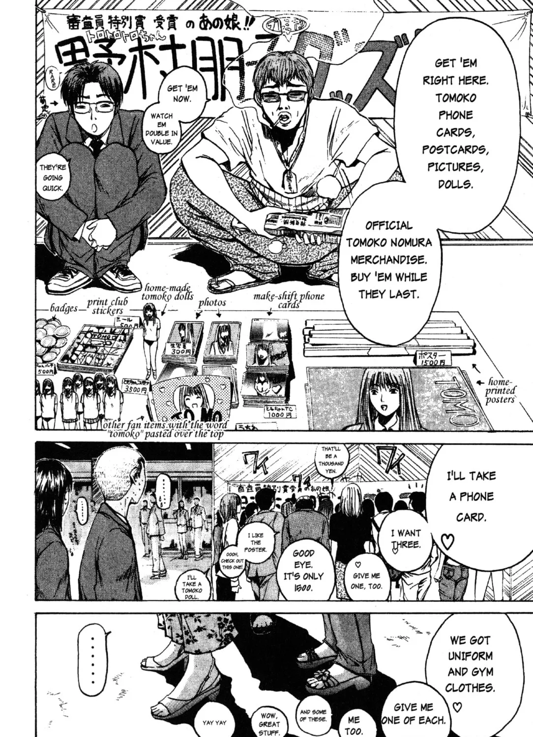 GTO: Great Teacher Onizuka Chapter 36 page 7 - 