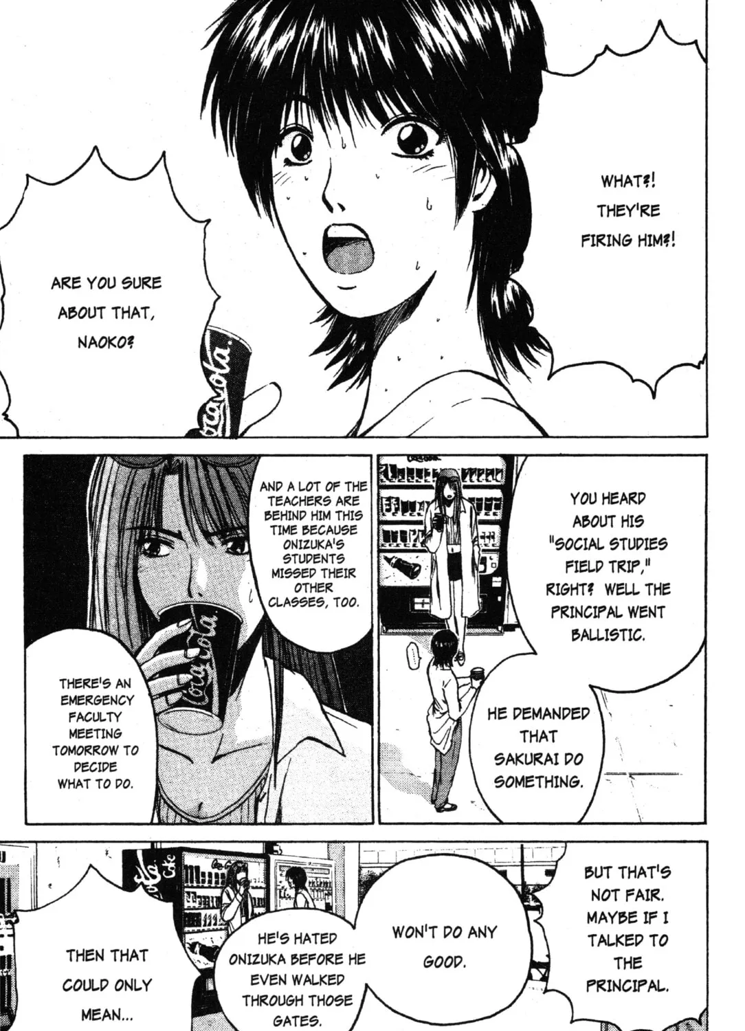 GTO: Great Teacher Onizuka Chapter 37 page 1 - 