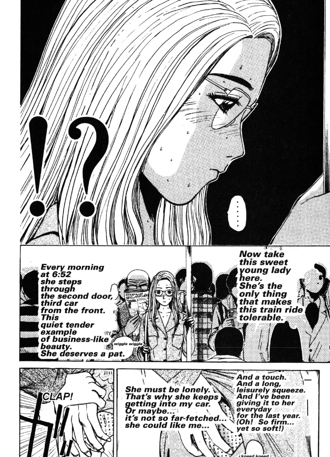 GTO: Great Teacher Onizuka Chapter 37 page 15 - 