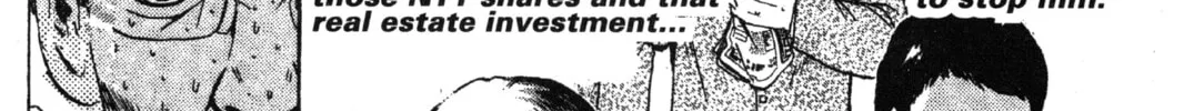 GTO: Great Teacher Onizuka Chapter 37 page 22 - 