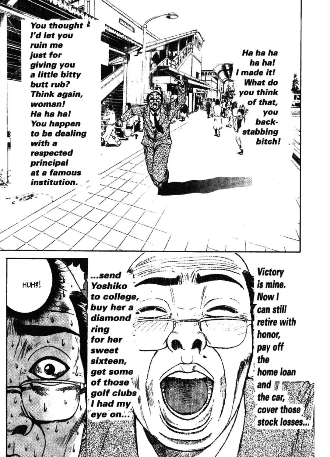 GTO: Great Teacher Onizuka Chapter 37 page 25 - 