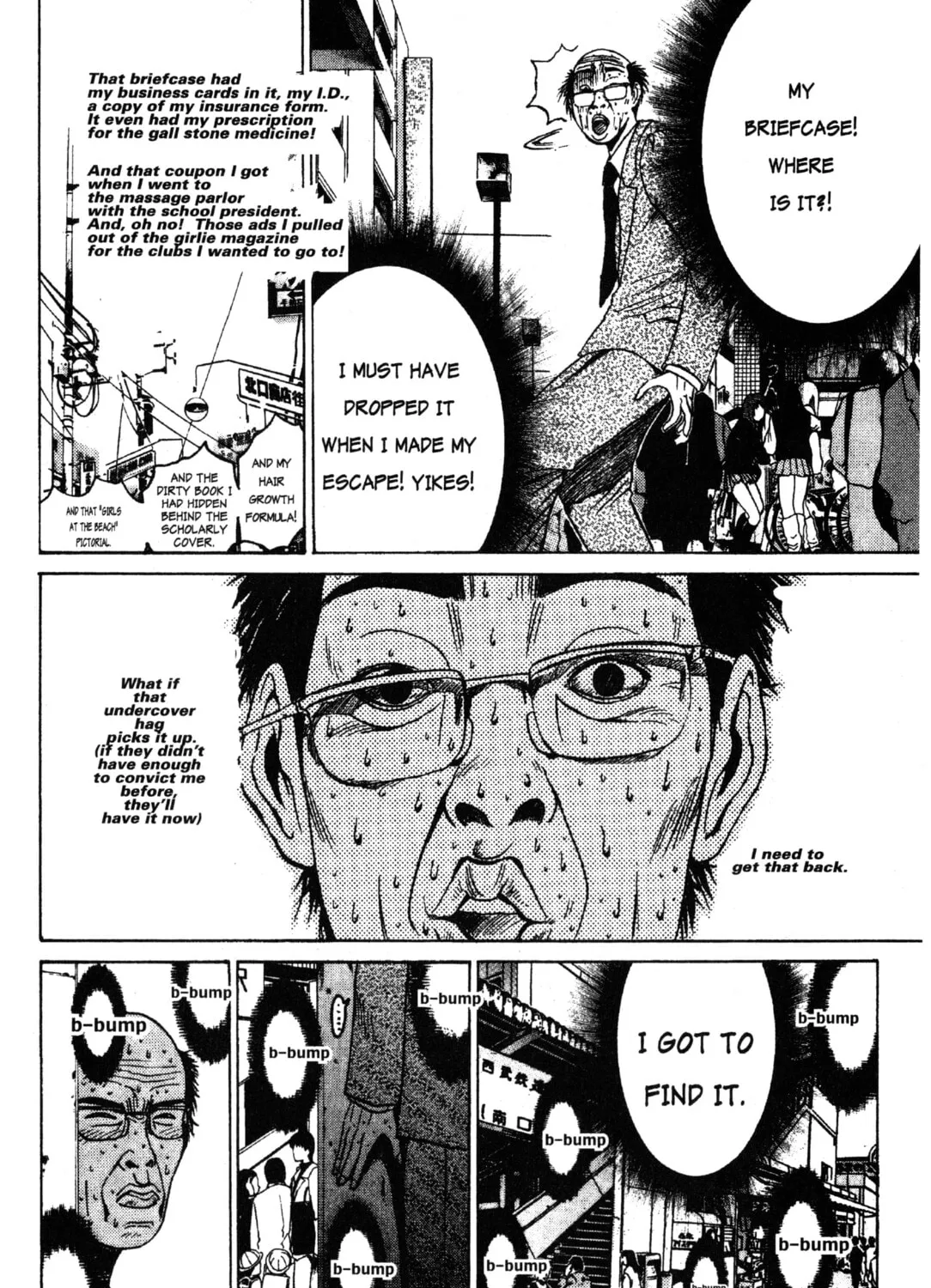 GTO: Great Teacher Onizuka Chapter 37 page 27 - 