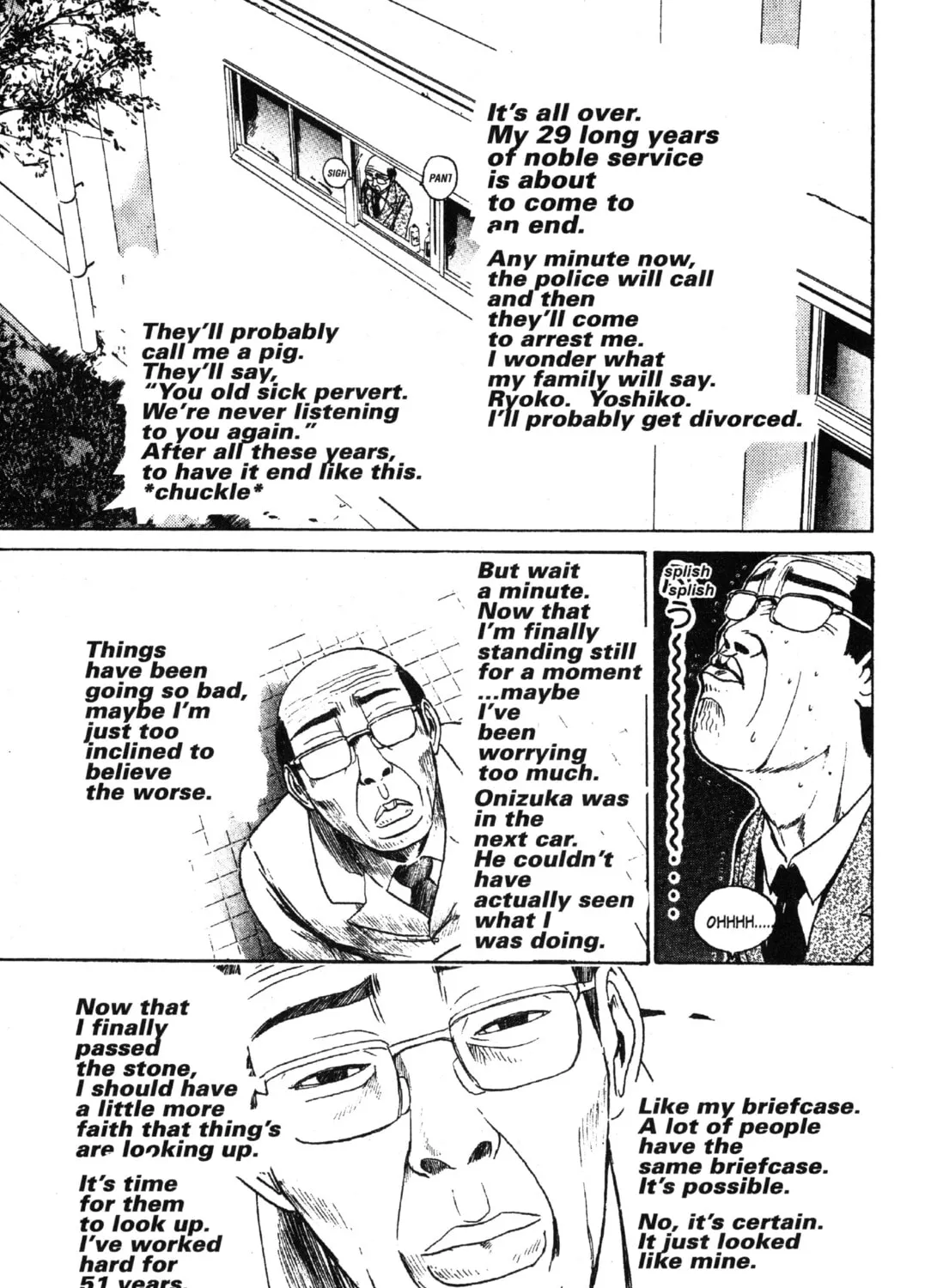 GTO: Great Teacher Onizuka Chapter 37 page 33 - 