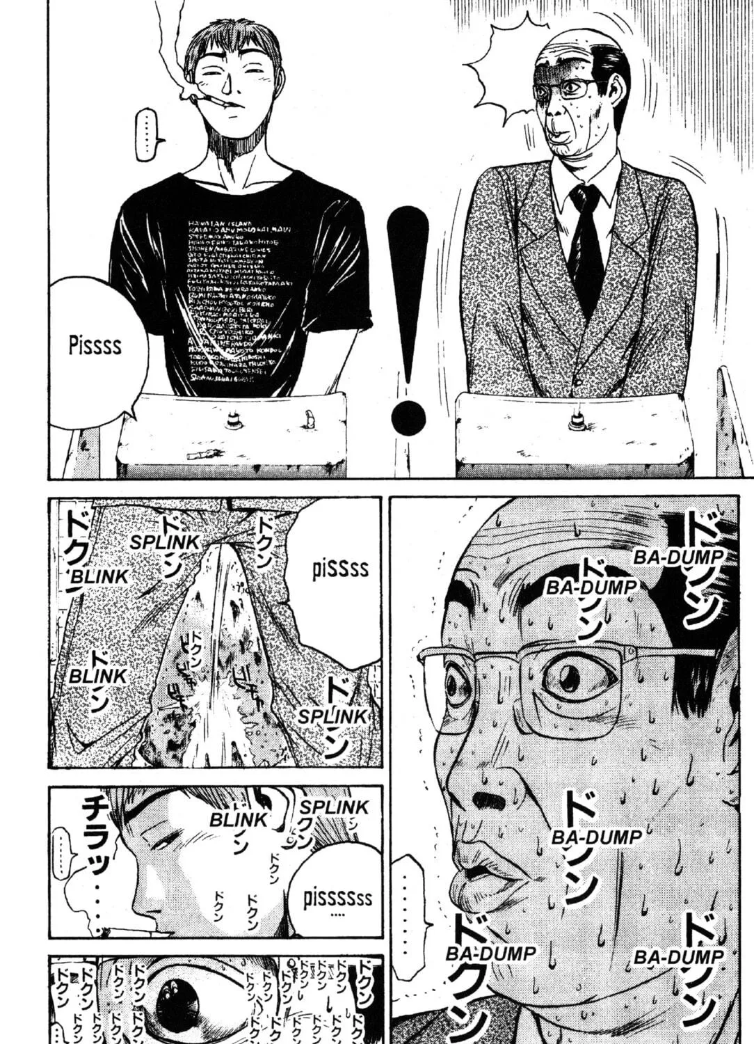 GTO: Great Teacher Onizuka Chapter 37 page 35 - 