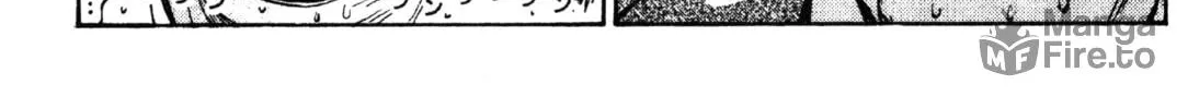 GTO: Great Teacher Onizuka Chapter 37 page 36 - 