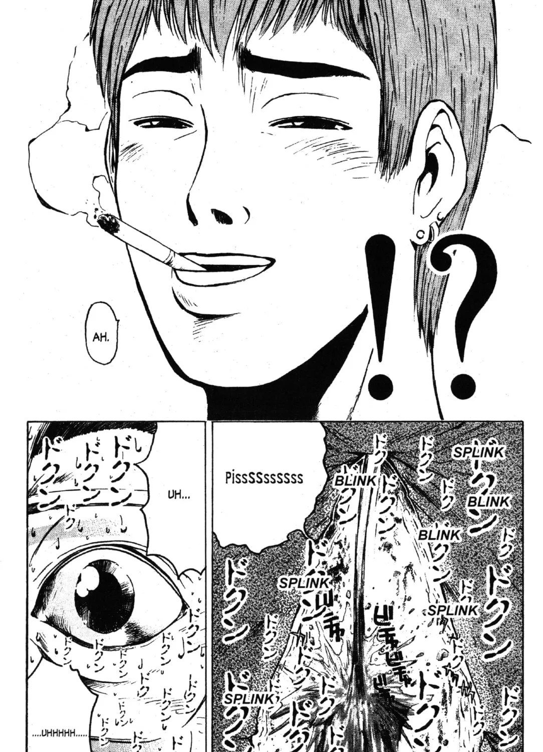 GTO: Great Teacher Onizuka Chapter 37 page 37 - 
