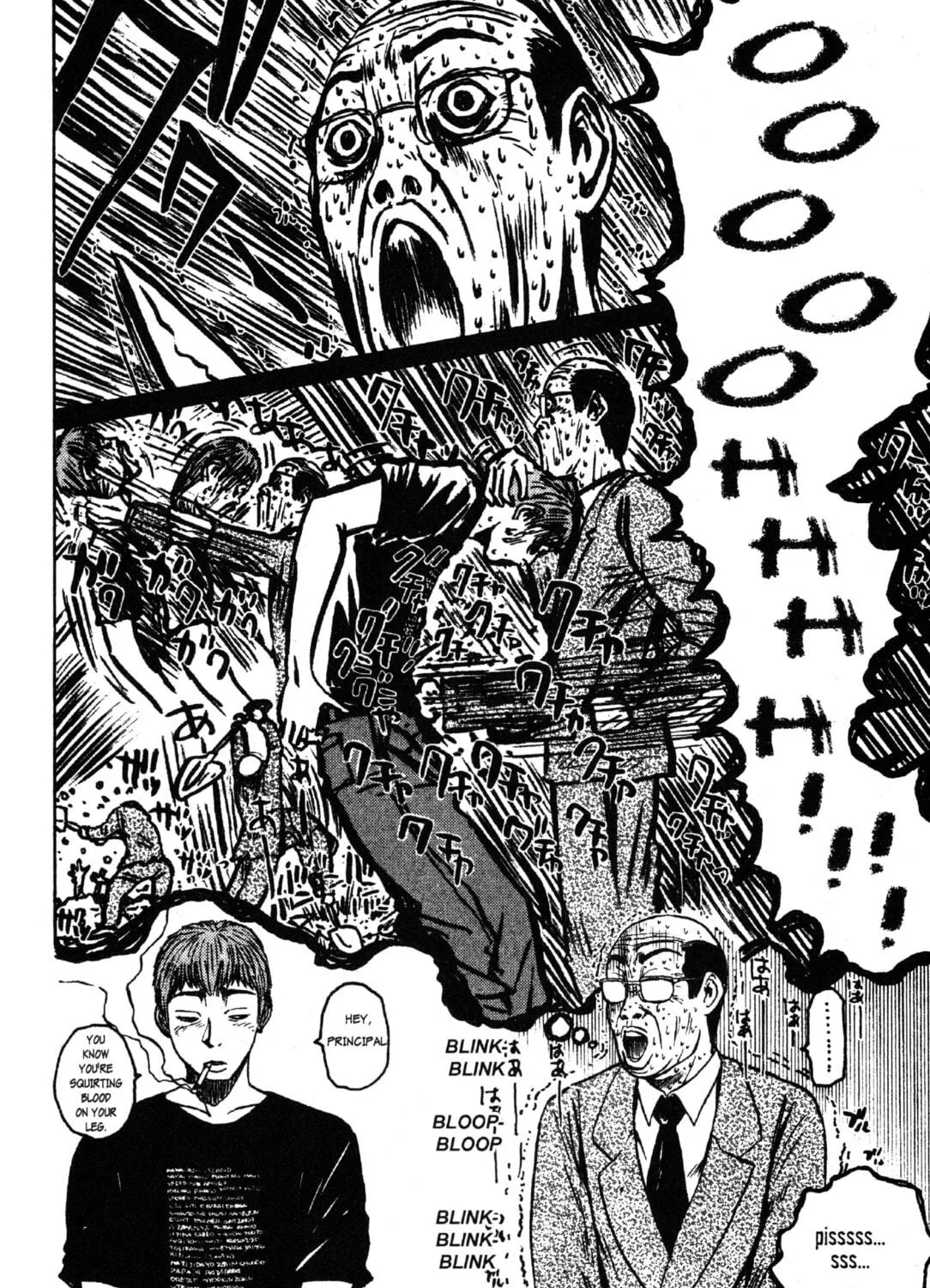 GTO: Great Teacher Onizuka Chapter 37 page 39 - 