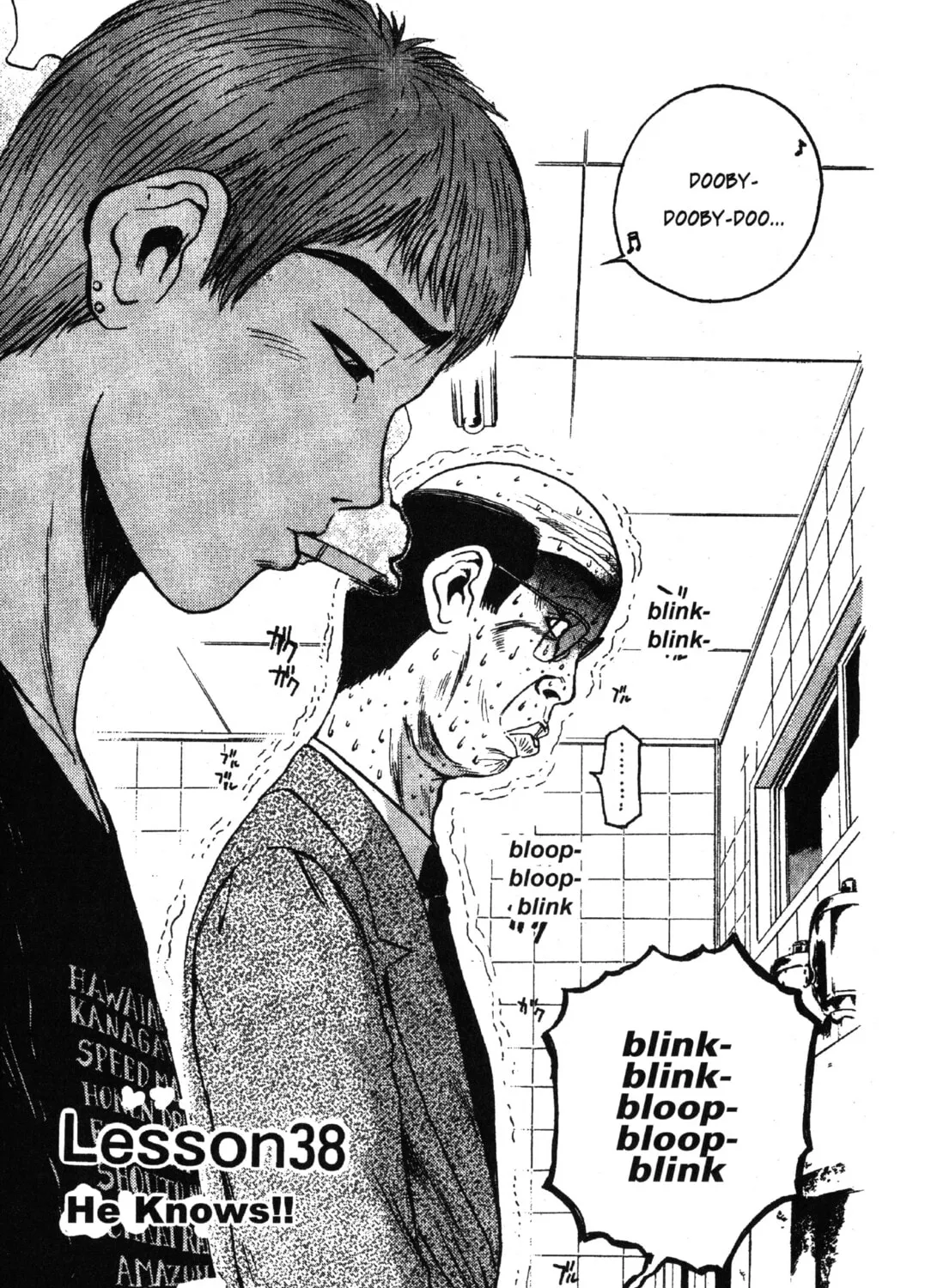 GTO: Great Teacher Onizuka Chapter 38 page 1 - 