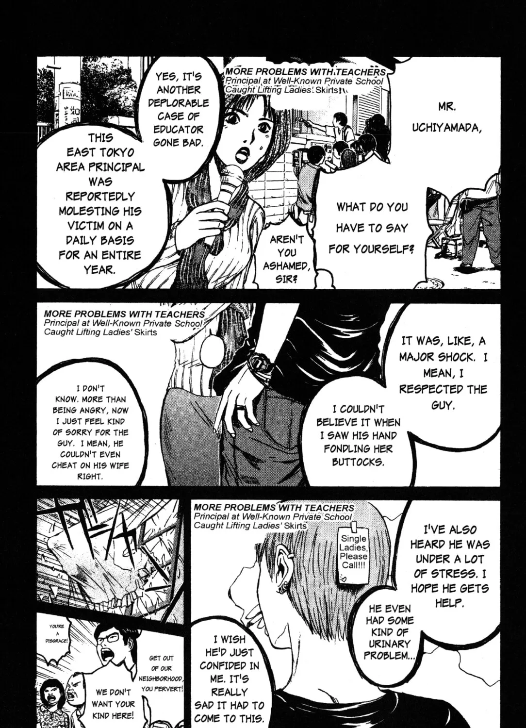 GTO: Great Teacher Onizuka Chapter 38 page 13 - 