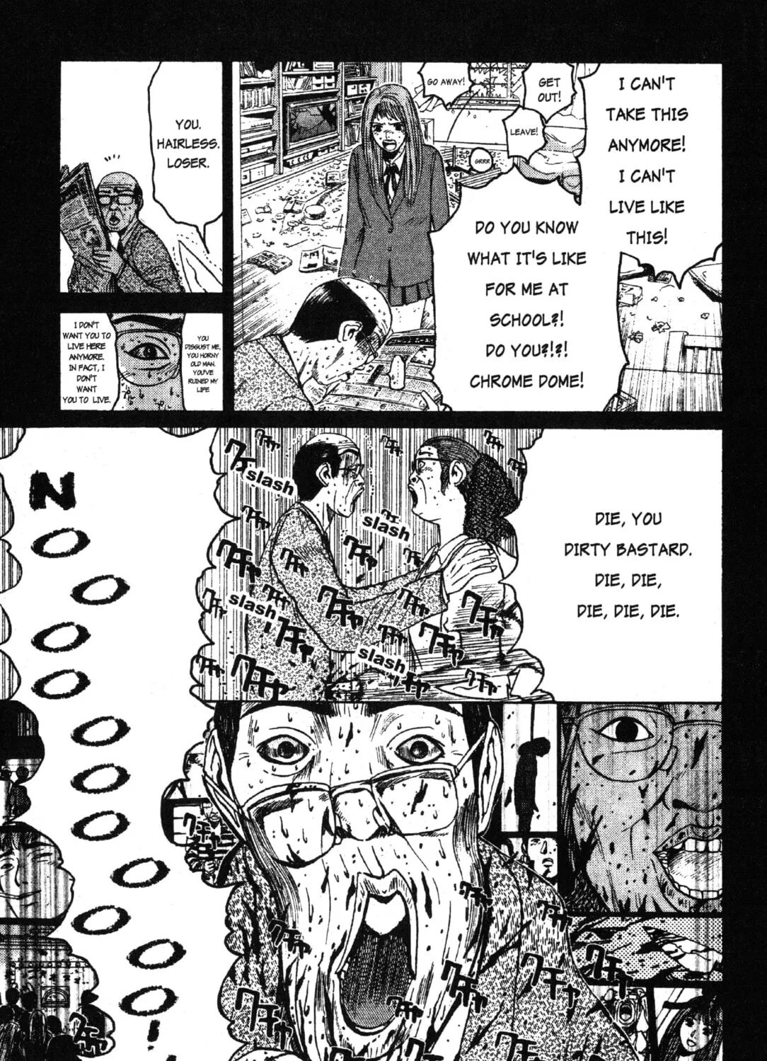 GTO: Great Teacher Onizuka Chapter 38 page 15 - 