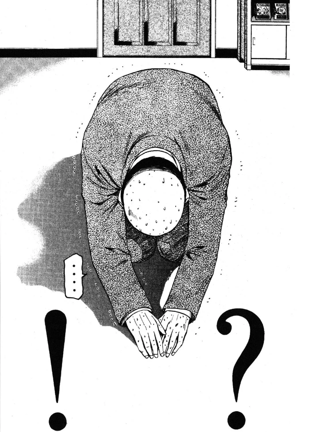 GTO: Great Teacher Onizuka Chapter 38 page 19 - 