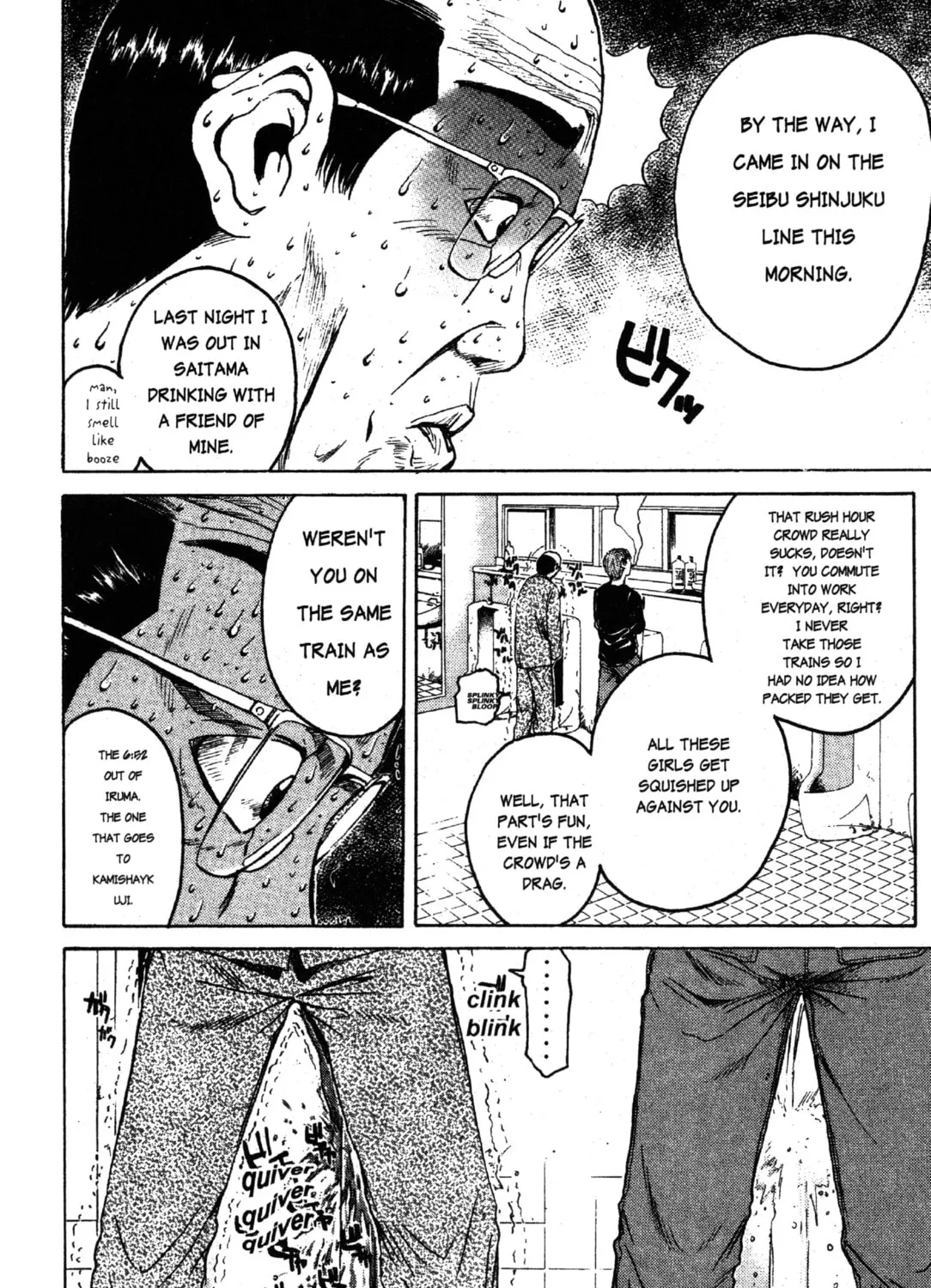 GTO: Great Teacher Onizuka Chapter 38 page 3 - 