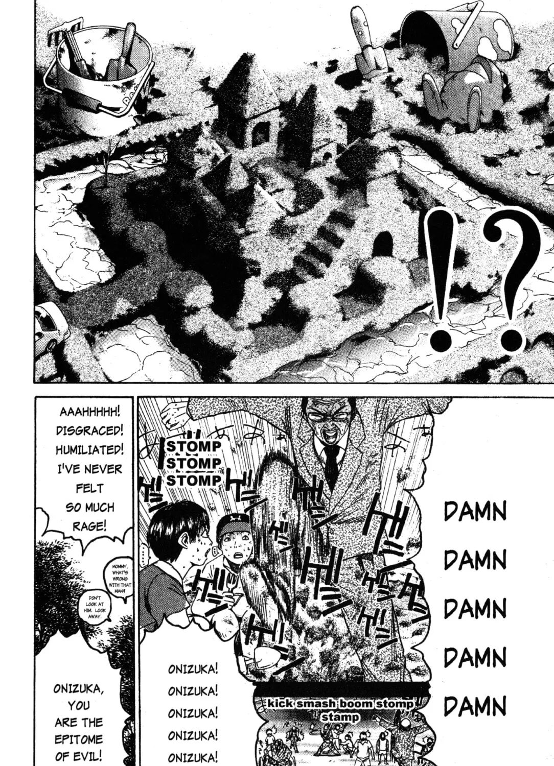GTO: Great Teacher Onizuka Chapter 38 page 33 - 