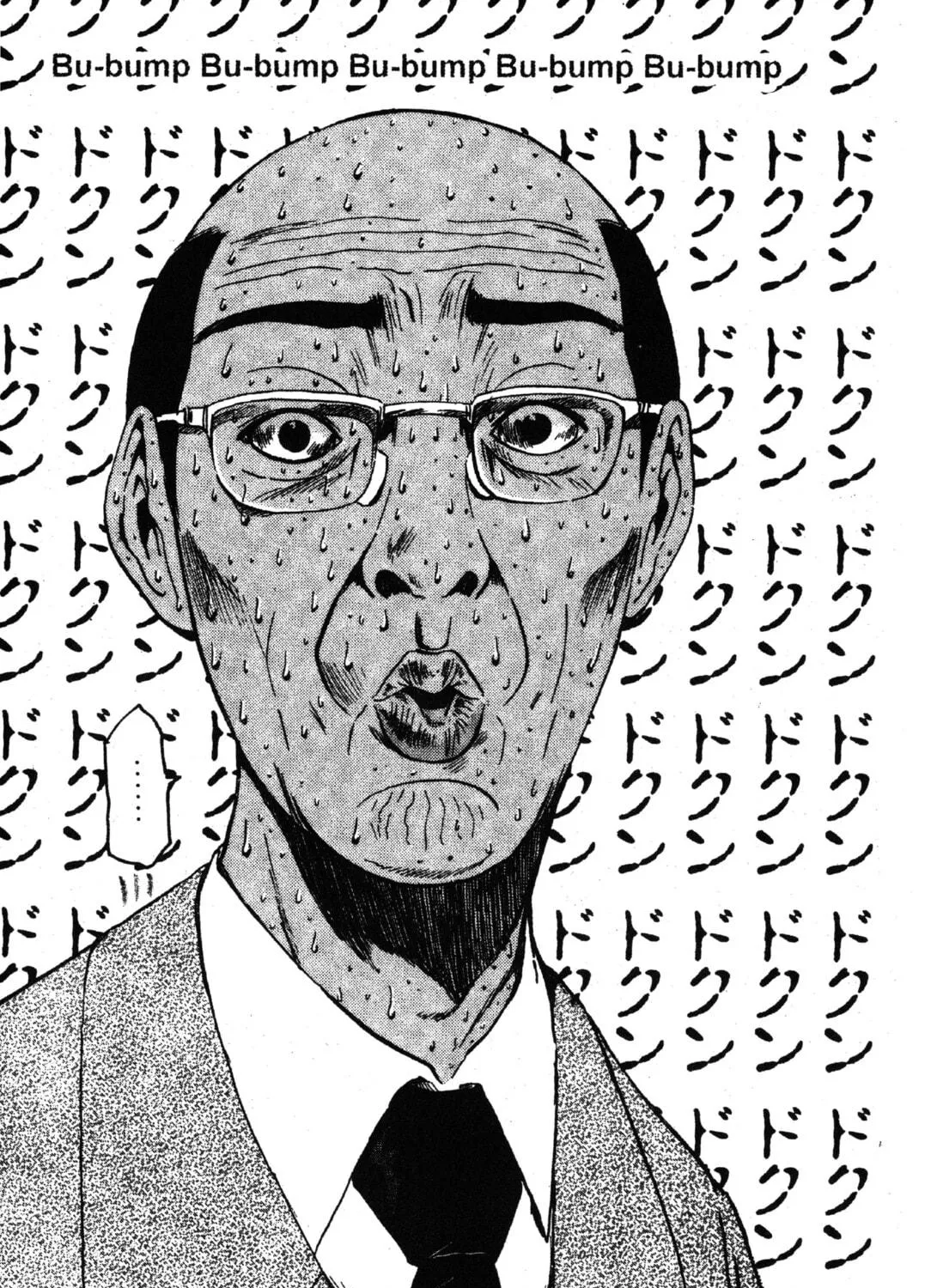 GTO: Great Teacher Onizuka Chapter 38 page 9 - 