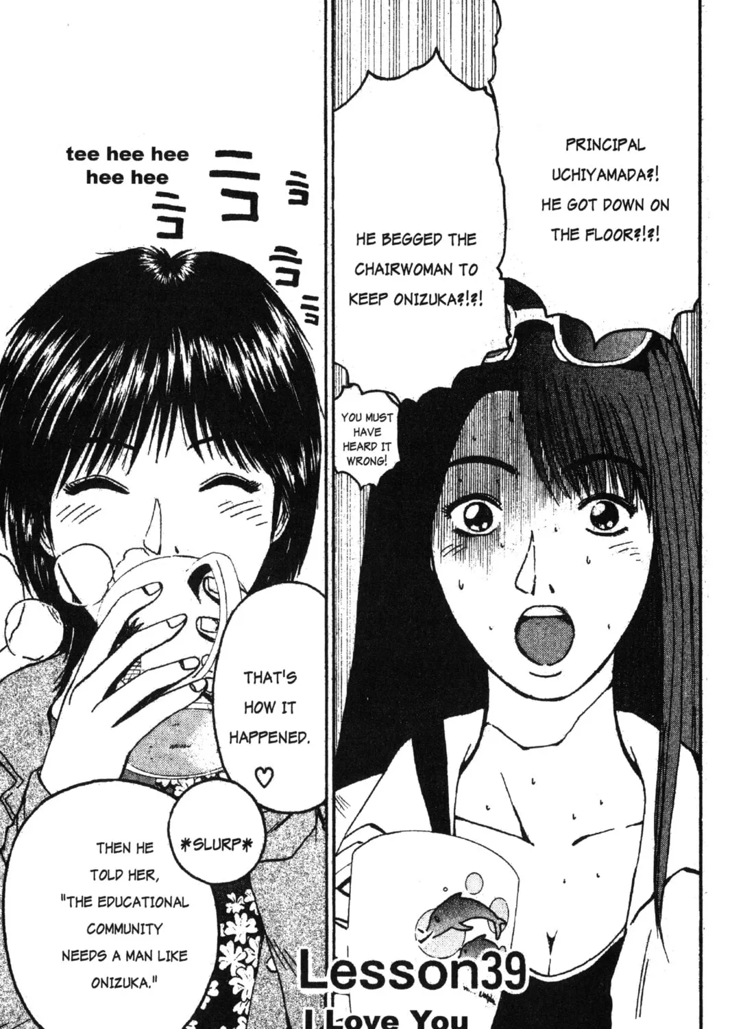 GTO: Great Teacher Onizuka Chapter 39 page 1 - 