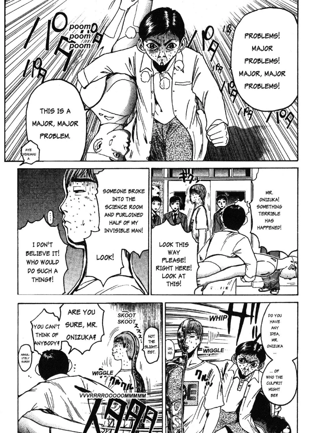 GTO: Great Teacher Onizuka Chapter 39 page 17 - 